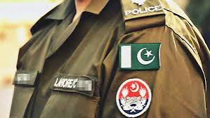 Government Police Jobs 2025