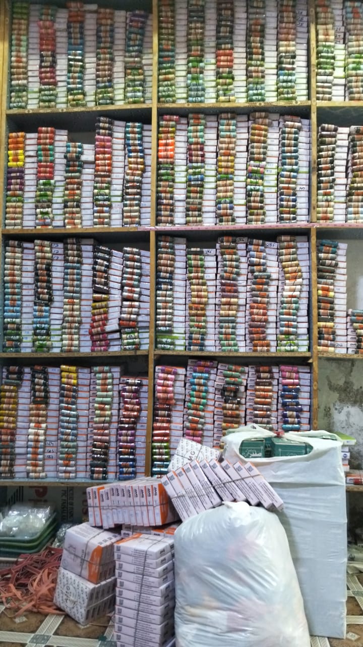 Abid Kaaj Center